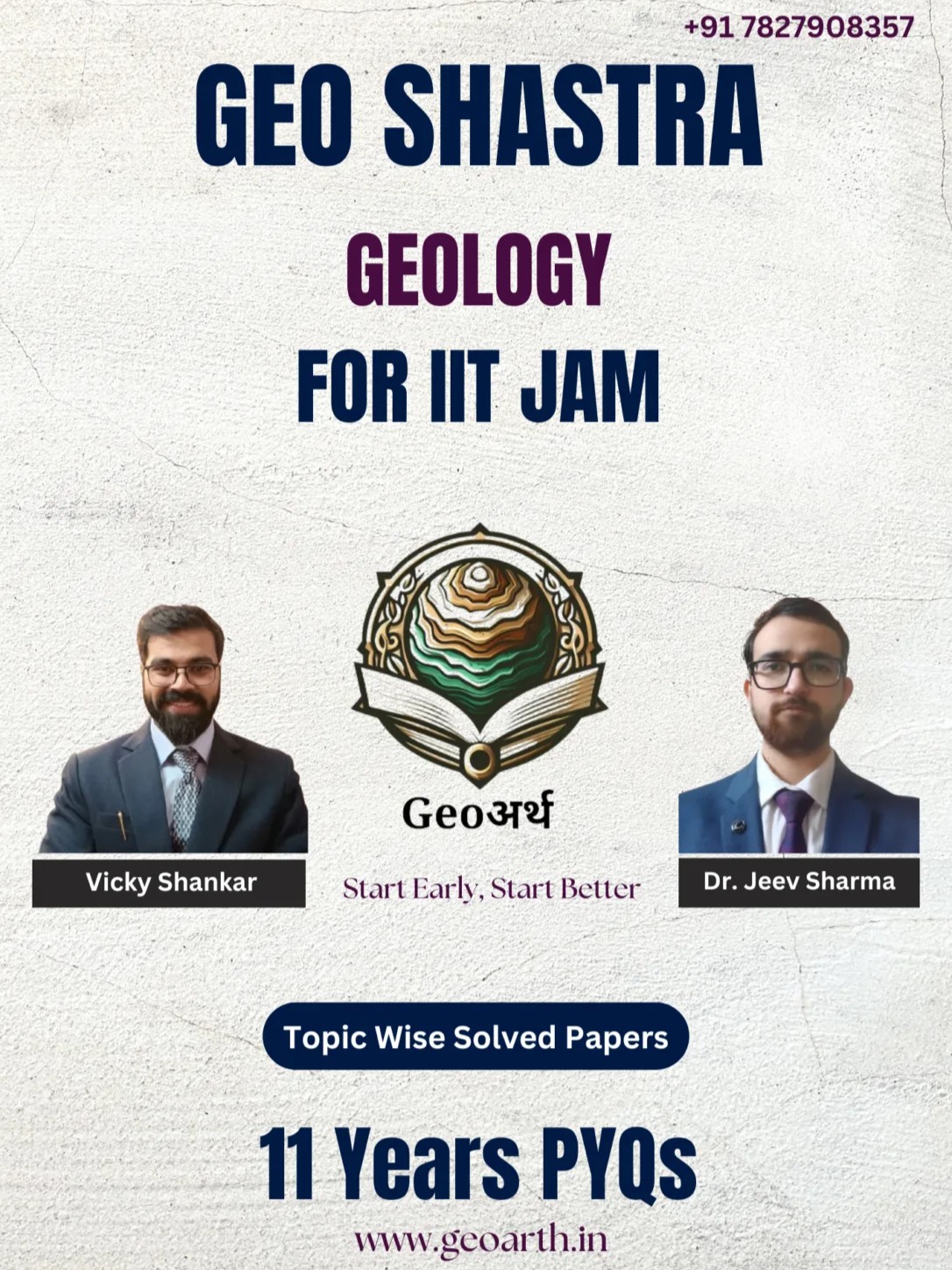 GeoArth Free IIT-JAM Geology Previous Year Questions Book Cover