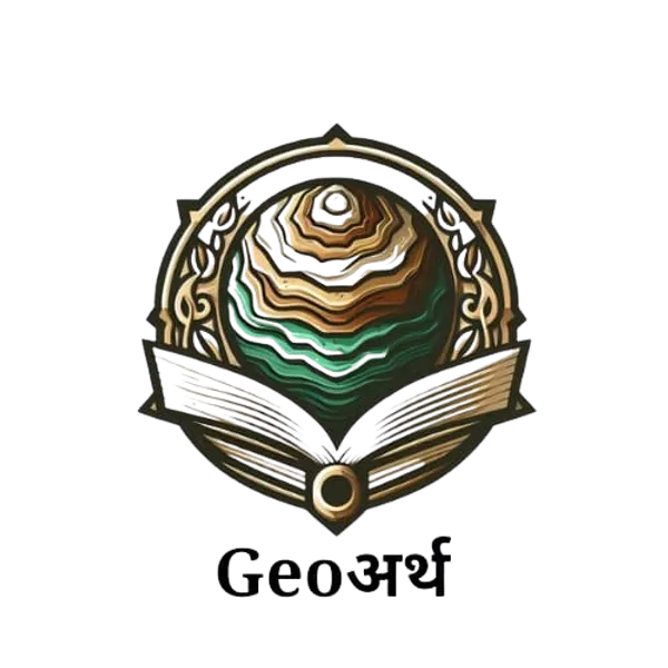 GeoArth Logo